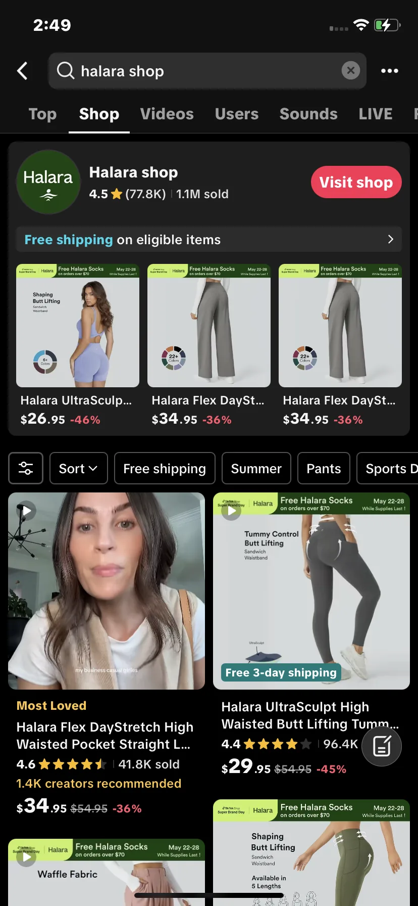 Halara — sklep na TikTok Shop